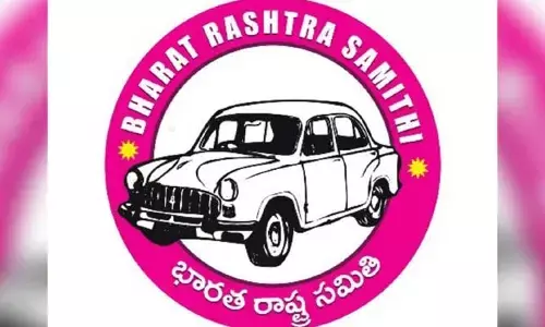 లోక్ సభలోనూ బీఆర్ఎస్ గా మార్పు.. సర్క్యూలర్ విడుదల చేసిన డిప్యూటీ సెక్రటరీ