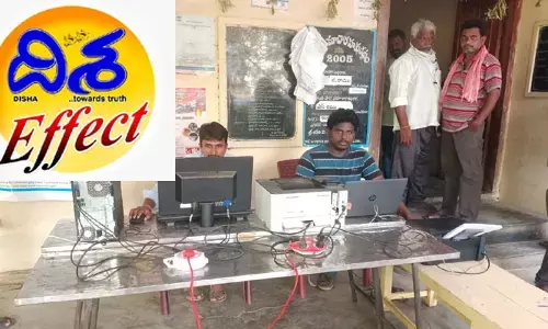 దిశ ఎఫెక్ట్.. దటీజ్ కలెక్టర్ గౌతమ్..