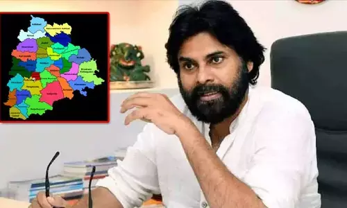 Amaravati: తెలంగాణపై పవన్ ఫోకస్.. పార్టీ నేతలతో కీలక సమావేశం