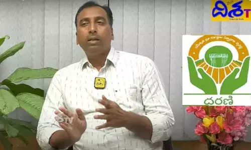ధరణి పోర్టల్⁬తో రైతులకు కష్టాలు ఎందుకు?: సీనియర్ జర్నలిస్టు ప్రవీణ్  క్లారిటీ