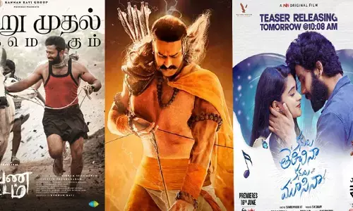 ఈ వారం థియేటర్/ఓటీటీల్లో విడుదలయ్యే 19 సినిమాల లిస్ట్ ఇదే!
