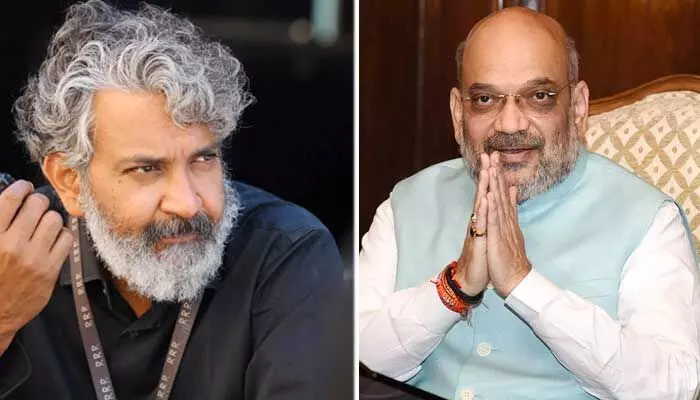 రేపు SS Rajamouli తో హోం మంత్రి అమిత్ షా భేటీ! రేపు SS Rajamouli తో హోం మంత్రి అమిత్ షా భేటీ!