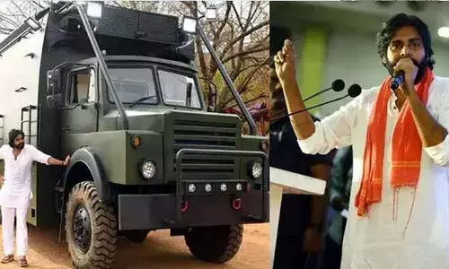 పవన్ కల్యాణ్ వారాహి యాత్ర.. ఏపీలో హై టెన్షన్