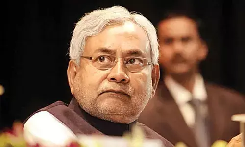 Nitish Kumar : నితీష్ సర్కారుకు ఎదురుదెబ్బ