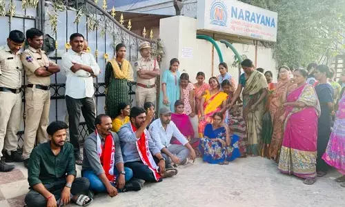 నారాయణ , శ్రీ చైతన్య విద్యాసంస్థలను సీజ్ చేయాలి.. ఏఐఎస్ఎఫ్ రాష్ట్ర కమిటీ