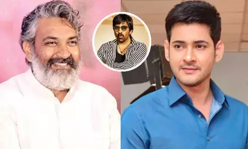 రాజమౌళి- మహేష్ సినిమాలో రవితేజ.. ఏ పాత్రలో కనిపించబోతున్నారంటే!