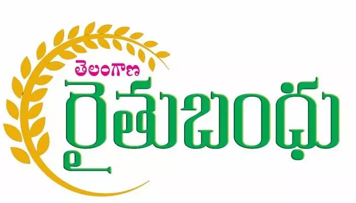 రైతుబంధు అప్పుడే? పొలిటికల్ మైలేజ్ వచ్చేలా సర్కారు ప్లాన్! రైతుబంధు అప్పుడే? పొలిటికల్ మైలేజ్ వచ్చేలా సర్కారు ప్లాన్!