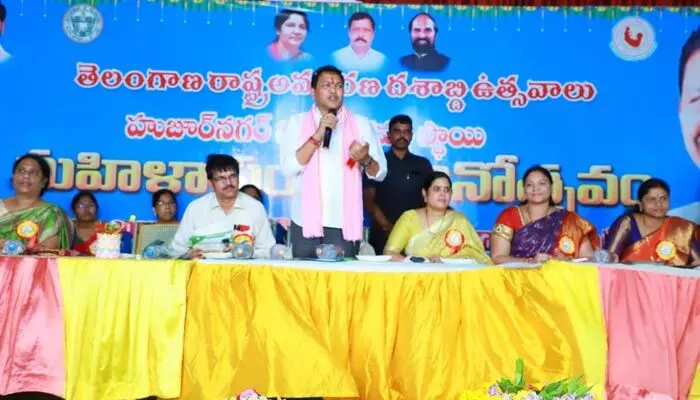 తెలంగాణలో మహిళలు అన్ని రంగాల్లో ముందున్నారు: ఎమ్మెల్యే శానంపూడి సైదిరెడ్డి తెలంగాణలో మహిళలు అన్ని రంగాల్లో ముందున్నారు: ఎమ్మెల్యే శానంపూడి సైదిరెడ్డి