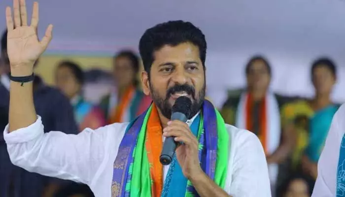 Revanth Reddy : కేసీఆర్పై రేవంత్ రెడ్డి ఫైర్ Revanth Reddy : కేసీఆర్పై రేవంత్ రెడ్డి ఫైర్
