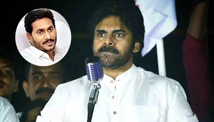 Varahi Yatra: ఈసారి ఖాయం.. సీఎం జగన్కు పవన్ కల్యాణ్ సీరియస్ వార్నింగ్ Varahi Yatra: ఈసారి ఖాయం.. సీఎం జగన్కు పవన్ కల్యాణ్ సీరియస్ వార్నింగ్