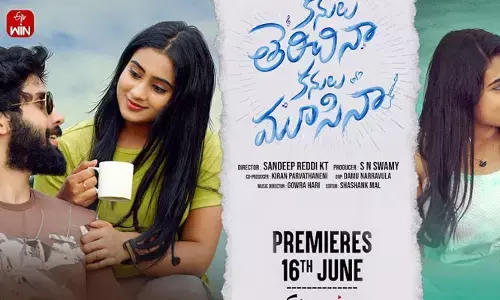 ఈ వారం థియేటర్‌, ఓటీటీలో సందడి చేయనున్న సినిమాలు ఇవే