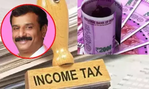 BRS ఎంపీ ఇంట్లోనూ ఐటీ సోదాలు