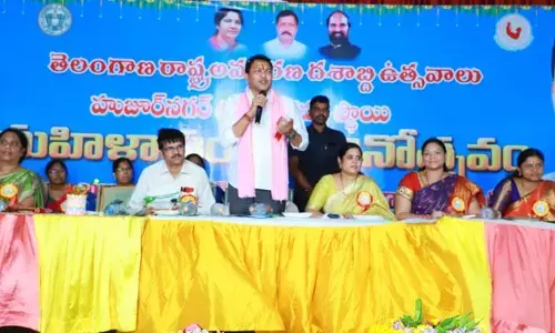 తెలంగాణలో మహిళలు అన్ని రంగాల్లో ముందున్నారు: ఎమ్మెల్యే శానంపూడి సైదిరెడ్డి