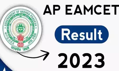 AP EAMCET Result 2023:  ఎంసెట్ ఫలితాలు విడుదల