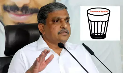 Breaking: జనసేన గాజు గ్లాసు గుర్తుపై సజ్జల ఆసక్తికర వ్యాఖ్యలు