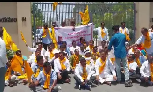 జగిత్యాల కలెక్టరేట్ ఎదుట పద్మశాలీల నిరసన..