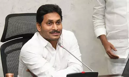 Ap News: జగనన్న సురక్ష పథకం.. ఈ నెల 23 నుంచే షురూ
