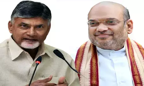 కాంగ్రెస్ ను ఆపేందుకే ఈ పొత్తా!?