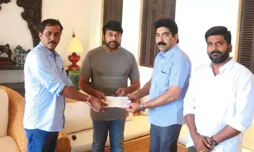 Nellore: చిరంజీవి చారిటబుల్ ట్రస్ట్‌కి రూ.10 లక్షల విరాళం
