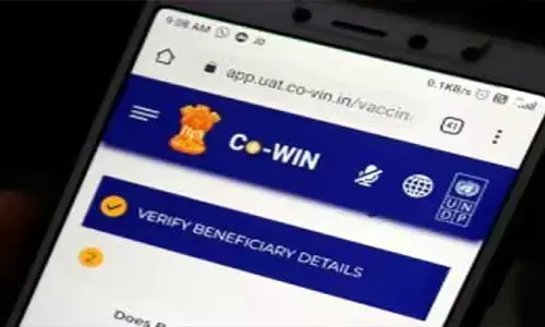 గోప్యతా హక్కు.. అంతా హంబక్కు!