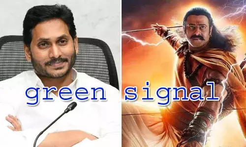 AP Cm Jagan: ‘ఆదిపురుష్’ సినిమా టికెట్ ధర పెంపునకు గ్రీన్ సిగ్నల్