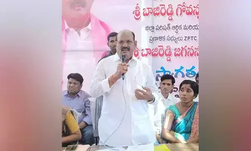 ఇత్తువేసి పొత్తు కూడినట్టు ఉంది కేంద్ర ప్రభుత్వం తీరు.. బాజిరెడ్డి గోవర్ధన్