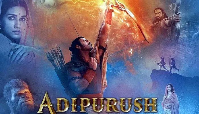 Adipurush OTT Release Date:  ‘ఆదిపురుష్’.. స్ట్రీమింగ్ ఎప్పుడంటే..?