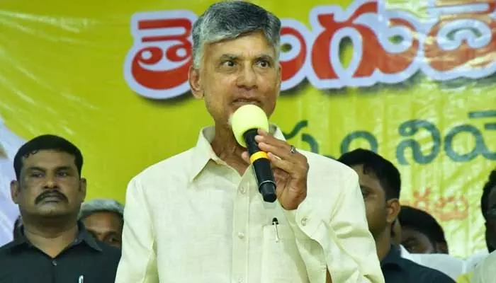 TDP: కుప్పం మేనిఫెస్టో విడుదల.. చంద్రబాబు సంచలన హామీలు