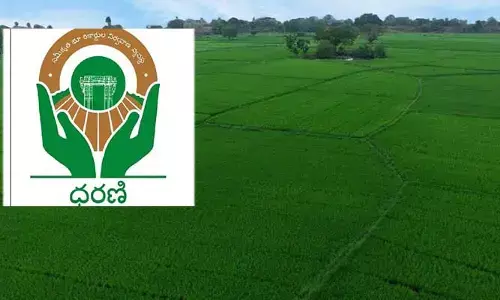 ఎమ్మార్వో డిజిటల్ సంతకం ​ఫోర్జరీ.. ధరణి మాడ్యూళ్లలో అనేక వింతలు