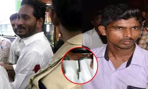 Kodi katti Case: నాకు విముక్తి కల్పించండి... సుప్రీంకోర్టుకు  శ్రీనివాస్ లేఖ