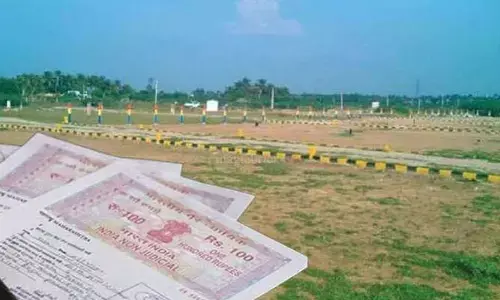 Ap News: సెంటు పట్టా పేరుతో వందల కోట్లు దోపిడీ..!