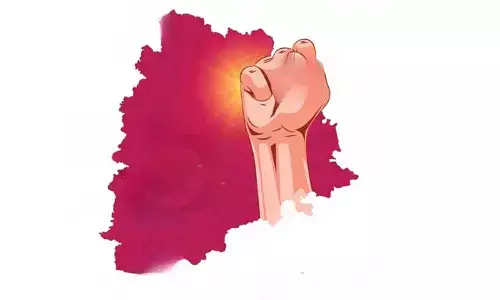 ఎట్లా అర్ధమైతది తెలంగాణ బాధ‌!
