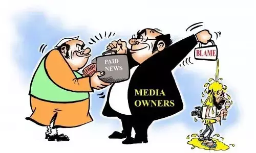 నిజం చెప్పడం నేరం అయిపోతోంది!