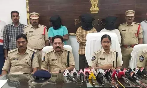 Eluru: మహిళపై యాసిడ్ దాడి కేసులో ముగ్గురి అరెస్ట్