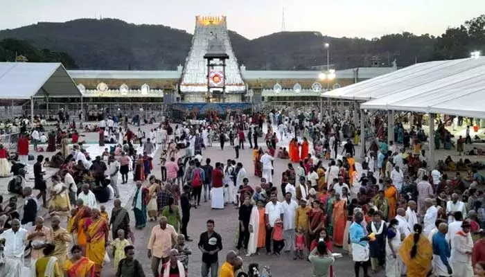 Tirumala: భక్తులకు గుడ్ న్యూస్.. అందుబాటులోకి అద్భుత అవకాశం