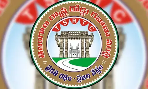 ప్రయాణికులకు టీఎస్ ఆర్టీసీ మరో గుడ్ న్యూస్