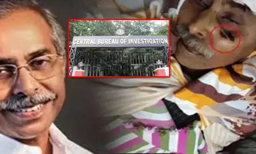 HYD: వైఎస్ వివేకా హత్య కేసు విచారణ వాయిదా