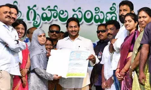 ఒక్క రూపాయికే ఇళ్లు ఇస్తున్నాం: Cm Jagan