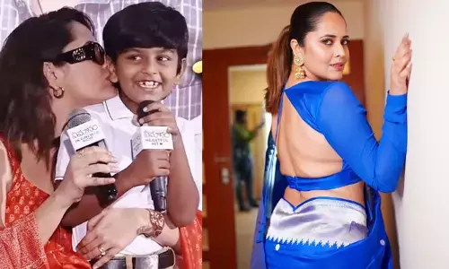 ఆంటీ అని పిలవగానే ముద్దిచ్చిన అనసూయ