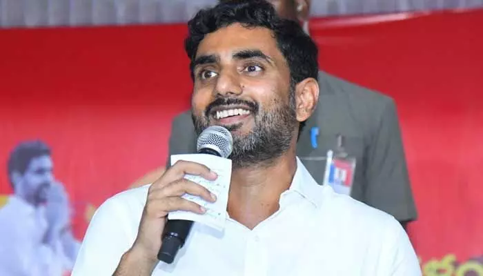 Nellore: యానాదుల సంక్షేమంపై నారా లోకేశ్ కీలక ప్రకటన Nellore: యానాదుల సంక్షేమంపై నారా లోకేశ్ కీలక ప్రకటన