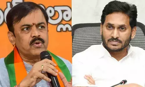 GVL: అమిత్ షా చేతిలో ఏపీ రిపోర్టు.. సీఎం జగన్ క్షమాపణ చెప్పాల్సిందే