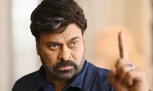 వద్దు వద్దు అంటున్నా విసిగించిన హీరో.. చెంప చెల్లుమనిపించిన మెగాస్టార్