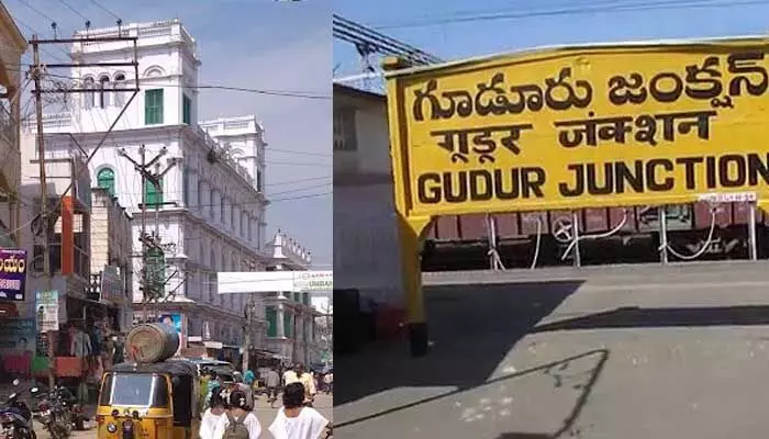 Gudur: మున్సిపల్ కార్యాలయంలో విజిలెన్స్ తనిఖీలు