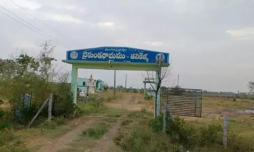 ఆ వైకుంఠధామం సొగసు చూడతరమా..
