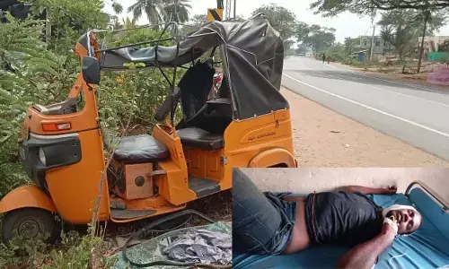 లారీని ఢీ కొట్టిన ఆటో..