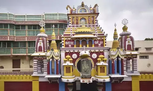 ‘గాంధీ శాంతి బహుమతి’పై వివాదం