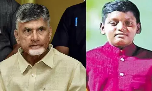 Chandrababu: అమర్‌నాథ్ కుటుంబానికి రూ.10 లక్షల ఆర్థిక సాయం