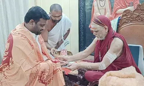 Visakha: శారదాపీఠంలో తాండూరు ఎమ్మెల్యే పైలట్‌ రోహిత్‌ రెడ్డి