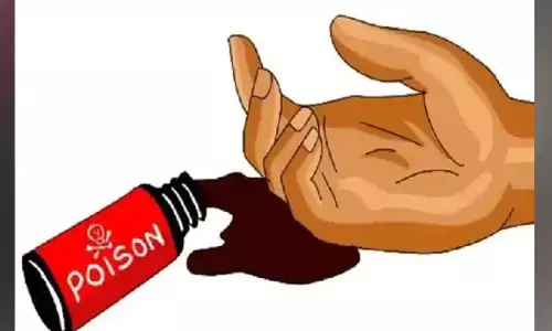 భూ తగాదాలలో మహిళ ఆత్మహత్యా యత్నం..