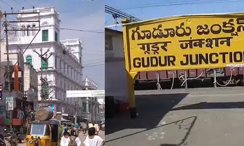 Gudur: మున్సిపల్ కార్యాలయంలో విజిలెన్స్ తనిఖీలు